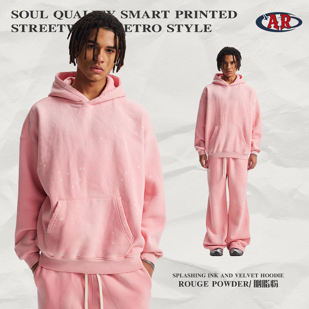 เสื้อสเวตเตอร์2592-สีชมพูแดง