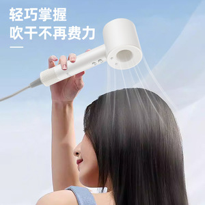 Secador de Pelo SCP Super JY Q7 Blanco 220V con Motor sin Escobillas de Alta Velocidad para Hogar, Dormitorio y Hotel - Product Image 3