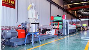 CNRM Mquina De Hacer Rafia Extrusora De Rafia De Polipropileno Extrusora PARA Rafia hay Baler Twine Equipo De Producción - Product Image 3