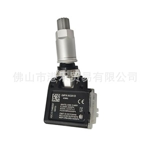 Tire Pressure Sensor 84338125 For Cadillac Chevrolet GMC <b>TPMS</b> System - Product Image 4