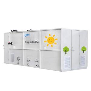 Équipement intégré de traitement des eaux usées Abattoir municipal agricole Récipient à pression PLC personnalisé industriel - Product Image 2