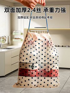 Professional Design Drawstring Garbage <b>Bag</b> Trash <b>Bag</b> HDPE LDPE Disposable Household Waste <b>Bag</b> with Blue Handles - Product Image 4