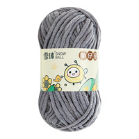 Fil chenille épais pour travaux manuels DIY, idéal pour le crochet de couvertures, écharpes, poupées, sacs et projets de tricot