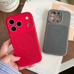 <span class=keywords><strong>Coque</strong></span> en silicone magnétique liquide pour <span class=keywords><strong>iPhone</strong></span> Apple 17, avec dos en microfibre, compatible <span class=keywords><strong>iPhone</strong></span> 17, 16, 15 - Product Image 4