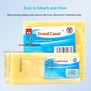 Savon de lessive artisanal parfumé et antibactérien Grand Canal 200g – Premium pour bébés – Remise sur les grandes quantités - Product Image 3