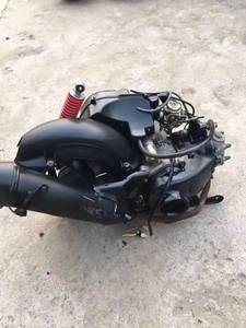 Convient pour l'assemblage du moteur Yamaha Jog 100, moteur de moto <span class=keywords><strong>Honda</strong></span> <span class=keywords><strong>Forza</strong></span> Jog d'occasion - Product Image 4