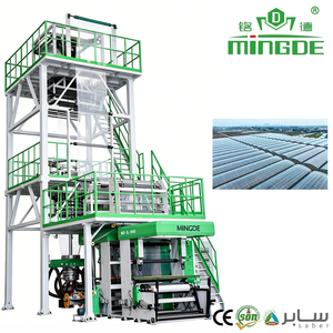 Machine d'extrusion de <span class=keywords><strong>film</strong></span> soufflé ABC avec un design de vis de barillet 38CRMOALA pour un rendement élevé de LDPE, LLDPE, HDPE, MLLDPE, <span class=keywords><strong>EVA</strong></span> - Product Image 1