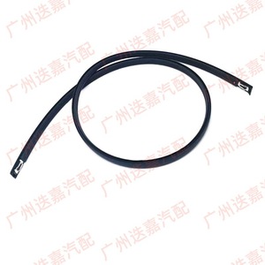Joint d'étanchéité de toit Honda Fit 74316-SAA-003 en caoutchouc côté gauche pour automobile - Product Image 1