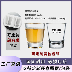 <b>Espresso</b> <b>Cup</b> 45ml Glass Shot Glass Cartoon Design Transparent For Coffee Or Liquor Party Use - Product Image 5
