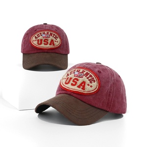 Casquette de baseball vintage personnalisée avec logo brodé, en coton délavé, non structurée, style Dad Hat, 6 panneaux, à large bord, style cowboy, vente en gros - Product Image 4