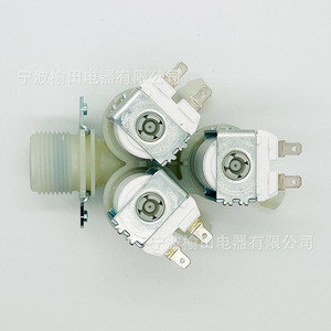 Vanne solénoïde pour lave-linge 5220FR2075V, vanne d'entrée d'eau électrique pour pièces d'appareils de lavage - Product Image 2