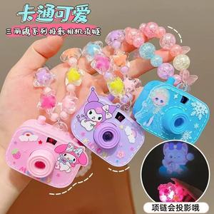 Sanrio Toy <b>Camera</b> Plastic Projection Pendant For Kids 4-6Y No <b>Battery</b> - Product Image 2