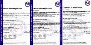 Nhà Máy bán hàng trực tiếp của chất lượng cao bột than hoạt tính bán buôn - Product Image 5