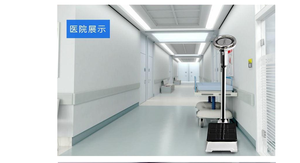 School <b>Physical</b> Examination Height Weight Scale Adult Electronic Beauty Salon Health Manufacturers Wholesale 812 812 Weighing Sc - Product Image 6