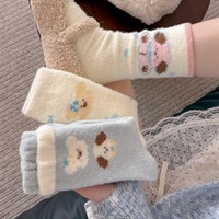 Chaussettes d'intérieur épaisses et chaudes pour femmes, motif chien de dessin animé en forme de cœur, pour l'automne et l'hiver
