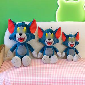 Juguetes de Peluche de Ratón Amarillo Pequeño y Gato Azul Grande, Almohada de Peluche Adorable, Adecuado para Niños y Niñas como Regalo Festivo - Product Image 2