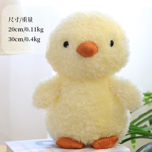 Venta caliente multi-tamaño multi-estilo rizado <span class=keywords><strong>serie</strong></span> Animal muñeca comodidad juguetes de peluche para amigos regalos - Product Image 4