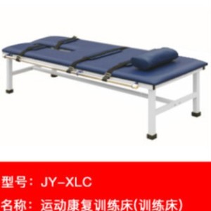 Cama de Rehabilitación Médica de Acero Inoxidable, Multiposiciones, para Fisioterapia, Enfermería, Ejercicio y Recuperación - Product Image 5