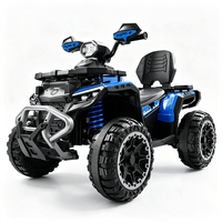 Quad électrique 4x4 HT M603 2026 pour enfants de moins de 12 ans, 12V, avec transmission automatique par arbre, à vendre