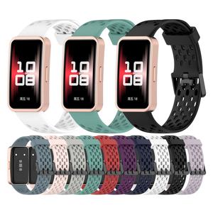 Bracelet de remplacement en silicone pour montre connectée, bracelet sport respirant pour <span class=keywords><strong>Huawei</strong></span> Band 8 9 10 - Product Image 1