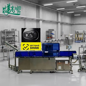Système intégré de lecture, inspection et rejet de codes laser à fibre à double tête avec capuchon en aluminium, traçabilité anti-contrefaçon - Product Image 3