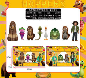 <span class=keywords><strong>Nueva</strong></span> Figura Coleccionable de 3.5 Pulgadas de Beaver Transformation Plan en Caja Sorpresa, Juguete Decorativo de Moda en Caja a Color - Product Image 5