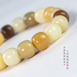 Pulsera de Raíz de Bodhi Candy, 10x11mm, Hilo Único, Joyería Unisex para Parejas, Nuevo Estilo Chino, Cuentas Étnicas de Moda - Product Image 2