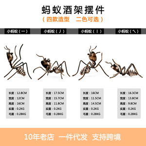 Ornements de <span class=keywords><strong>Cocktail</strong></span> de Bière et de Restaurant en Métal Plaqué Or, Décorations de <span class=keywords><strong>Bar</strong></span>, Porte-Vin en Métal - Product Image 3