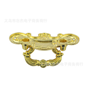 Furniture Handle 59mm X 29mm Alloy Chinese Style Drawer Pull Bar Durable - Product Image 2