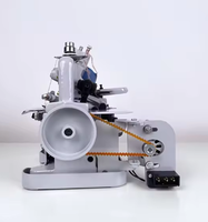 Machine à coudre industrielle et domestique multifonctionnelle JUKKY 1-1DB, nouvelle, point de chaînette, pour tissus, fer et métal, manuelle, usage domestique, en promotion