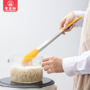 Fengyingrun <b>Silicone</b> Food Clips Stainless Steel Reusable BBQ Kitchen <b>Tool</b> Yellow - Product Image 4