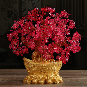 Wholesale Seven <strong>Chakra</strong> Crystal <strong>Trees</strong> Positive Energy Crystal <strong>Trees</strong> Life <strong>Chakra</strong> Money <strong>Trees</strong> Feng Shui Decorations - Product Image 2