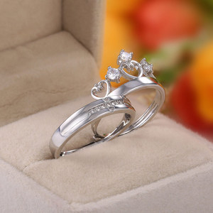 Elegante anello a corona unisex dal design minimalista, gioielli alla moda per tutti i giorni - Product Image 3