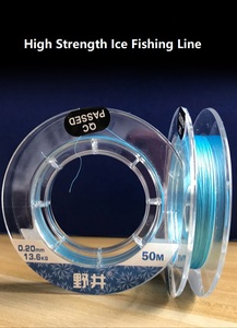 Línea de pesca en hielo de alta resistencia, 50m, 0,08 #-2 # PE - Product Image 4