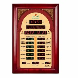 Jam dinding Digital modis Arab, jam dinding Digital bingkai kayu Retro ruang tamu kamar tidur LCD Gereja Azan