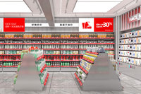 Comptoir d'îlot cosmétique incurvé sur mesure, design de magasin, vitrine murale avec éclairage LED, ensemble complet d'ameublement pour boutique de soins de la peau