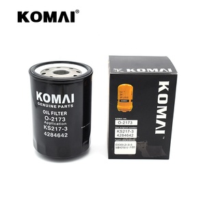 EX300-2 Cartouche Filtre À Huile 4429728 4296675 85798 9N-6007 KBP-0722 Utilisation Pour Hitachi - Product Image 2