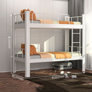 <span class=keywords><strong>Lit</strong></span> superposé en acier pour adultes <span class=keywords><strong>Lit</strong></span> à deux étages en métal - Product Image 2