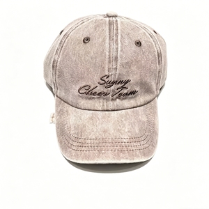 Gorra de Béisbol Vintage Lavada con Bordado, Protección Solar UV, Unisex para Hombres y Mujeres - Product Image 2