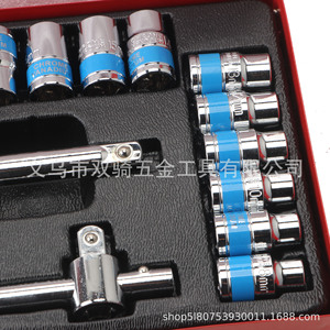 24 Piece Automotive Repair Tool Set 1/2 In <b>Socket</b> Drive Carbon Steel <b>Ratchet</b> Wrenches With Red Hard Case For Auto Mechanic - Product Image 2