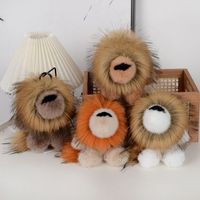 Porte-clés en peluche lion mignon, breloque de sac en peluche douce, jouet en peluche, cadeau, pendentif