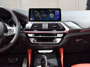 Multimedia Navigation 12.3 Inch Car DVD Player Voyeego Screen Audio Player <b>Radio</b> GPS Android for BMW X3X4 2019- - Product Image 3