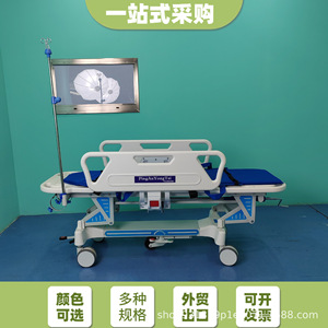 Carrito de Emergencia Kerry ZYC32, Vehículo de Transferencia Multifuncional, Cama de Hospital con Ruedas y Soporte para Vía Intravenosa - Product Image 2