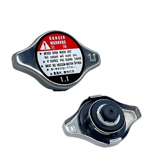 Honda <b>Radiator</b> <b>Cap</b> 19045-PAA-A01 For Accord Civic Acura Coolant <b>Cap</b> Replacement Part - Product Image 1