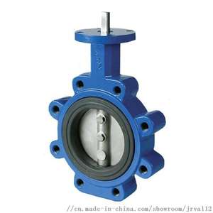 ROTK Gemotoriseerde Klep met Elektrische Actuator, Type met Bevestiging, met Aan/Uit of Modulerende Besturing - Product Image 5