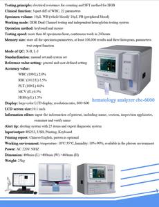 CBC-6000 의료 용품 수의학 혈액학 분석기 3 부품 혈액학 분석기 혈액 분석기 - Product Image 6