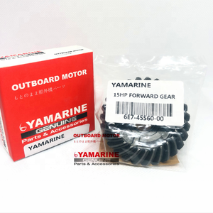 6E7-45560-00 6E7-45560-01 Japan Yamarine Bootmotorenteile Vorwärtsgang für 9.9 PS 15 PS 2-Takt-Außenbordmotor - Product Image 3