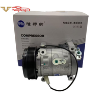 Hochwertiger A2904 10 S13C 6PK Klima kompressor für Autos für Haima Family II und Mazda Familia II