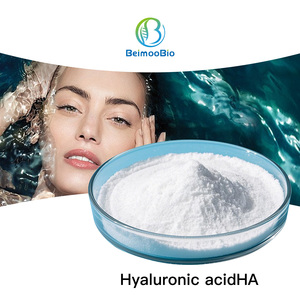 ヒアルロン酸粉末原料化粧品CAS 9004-61-9,98% 99% 純粋なヒアルロン酸 - Product Image 2