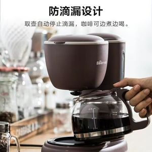 เครื่องชงกาแฟอเมริกันดริป Little Bear ขนาด 0.6 ลิตร ชงง่ายเพียงปุ่มเดียว ปรับความเข้มข้นได้ รักษาความร้อน เหมาะสำหรับใช้ในบ้าน - Product Image 2